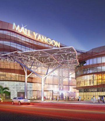 Mall Yangon (2)