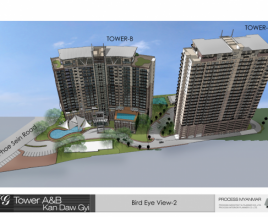 garden-kandawgyi-tower-525x394