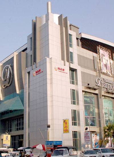 Diamond Plaza & Yadanapon Super Centre, Mandalay