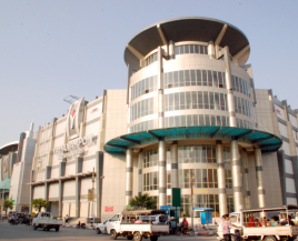 yadanarpone-diamond-plaza-525x394