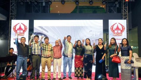 Soft Opening Ceremony